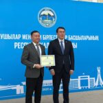 IHSAN орталығының төрағасы Тимур Нүсіпхан республикалық форумда марапатталды